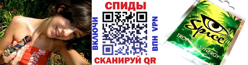 Бутират жидкий экстази  Химки 
