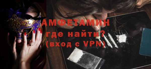 не бодяженный Абинск