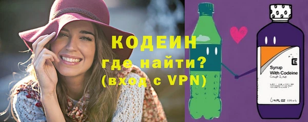 не бодяженный Абинск