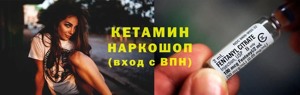не бодяженный Абинск