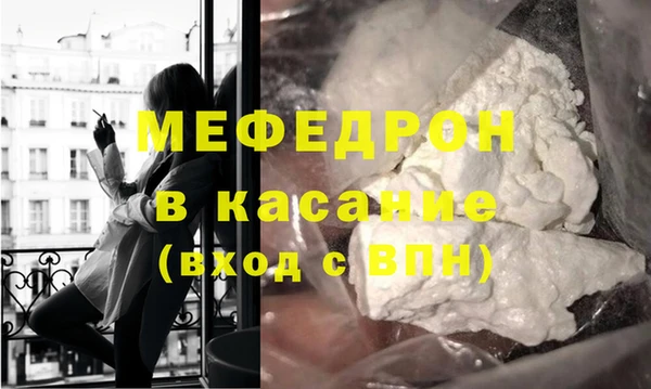 не бодяженный Абинск