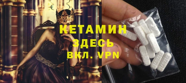 Альфа ПВП Абдулино