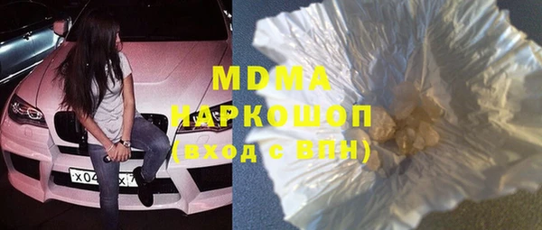 не бодяженный Абинск
