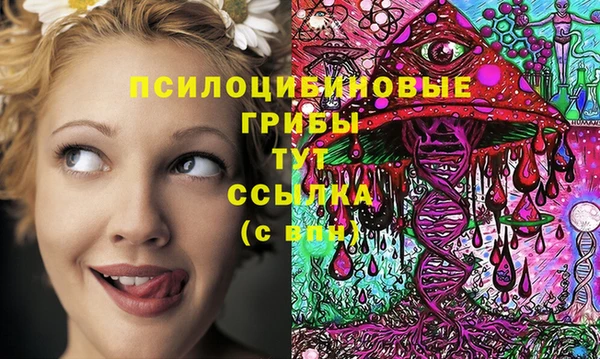 не бодяженный Абинск