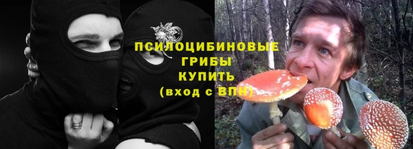 не бодяженный Абинск