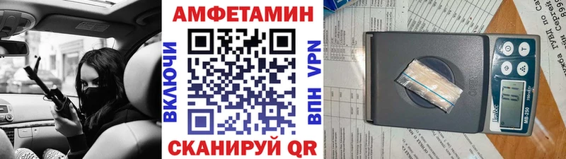 Метамфетамин мет  ссылка на мегу ONION  Химки 