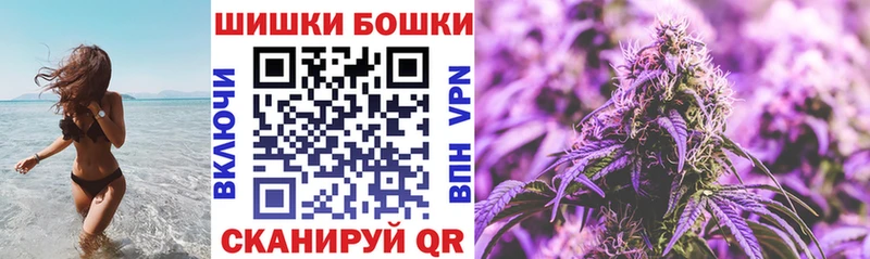 купить  сайты  Химки  Каннабис планчик 